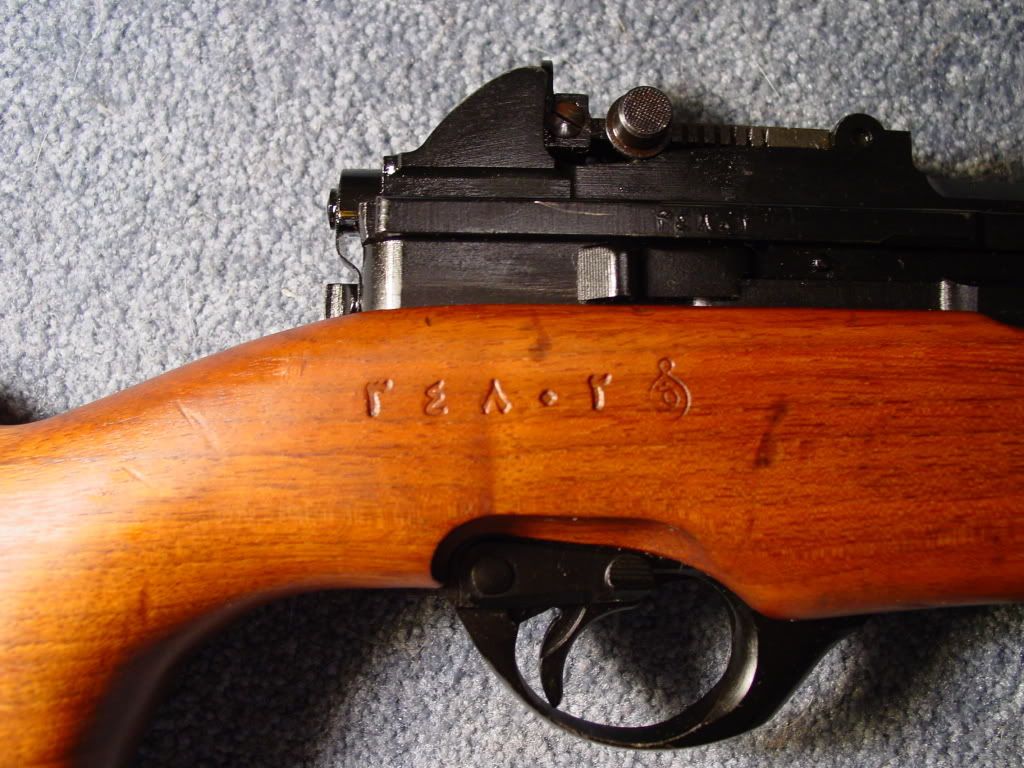 fn 49 rifle serial numbers